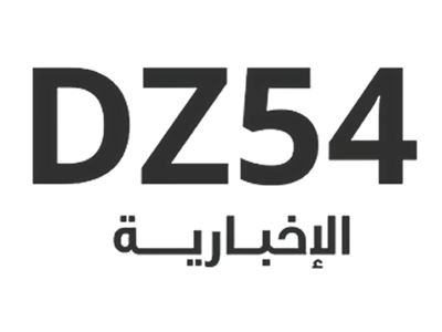 DZ54