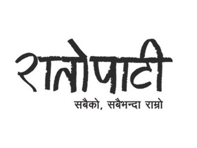 Ratopati